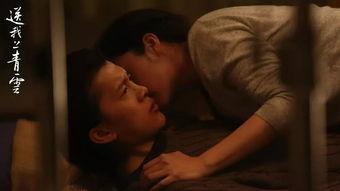 高清国产大胆大尺度视频,国产大尺度视频背后的故事 第3张 高清国产大胆大尺度视频,国产大尺度视频背后的故事 第3张