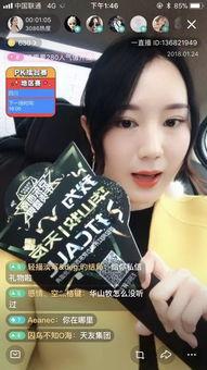 国产极品网红福利视频,极致诱惑背后的故事 第3张 国产极品网红福利视频,极致诱惑背后的故事 第3张