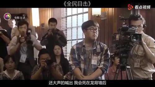 国产盗拍视频伦理,揭秘隐私边界与道德困境