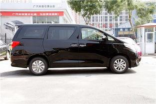 国产汽车保姆车视频大全,视频大全带你领略国产汽车魅力  第2张