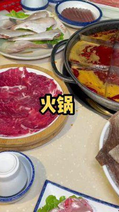 国产美食视频片段