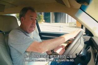 外国人来看国产车视频,惊艳蜕变，国产汽车崛起之路