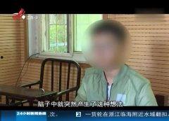 国产女人刺激在线视频,揭秘网络视听新潮流 第3张 国产女人刺激在线视频,揭秘网络视听新潮流 第3张