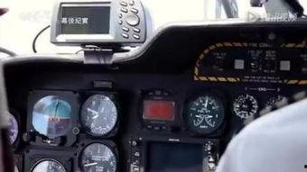 台湾看到国产车视频,品质与创新的完美融合