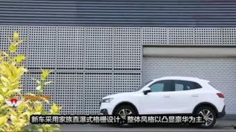 台湾看到国产车视频,品质与创新的完美融合