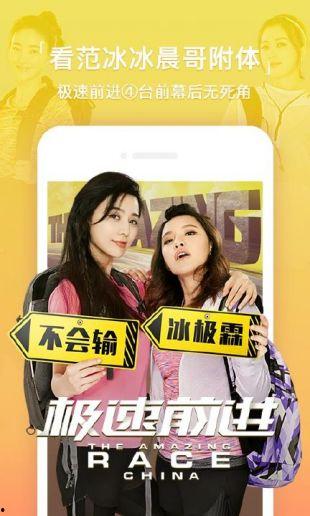 国产在线亚洲视频播放,精彩纷呈，一网打尽