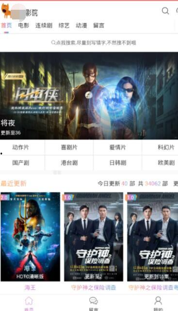 国产在线亚洲视频播放,精彩纷呈，一网打尽