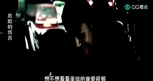 国产剧男主打架视频,国产剧男主的激情打斗瞬间  第1张