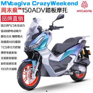 国产燃油摩托车视频播放,速度与激情的视觉盛宴