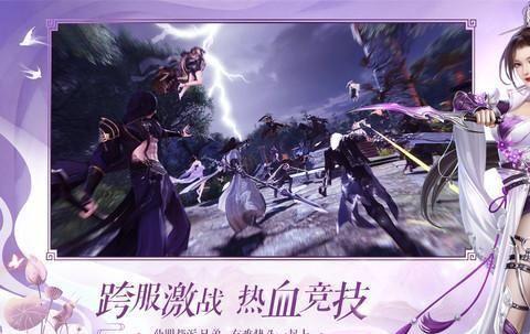 高清武侠国产图片视频网,国产图片视频网带你领略江湖之美