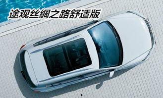 国产车全车拆解视频  第3张