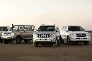 国产车起名吐槽视频合集 第2张 国产车起名吐槽视频合集 第2张