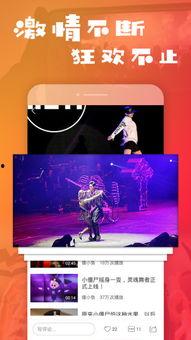 国产小视频高清免费,高清免费，畅享视觉盛宴