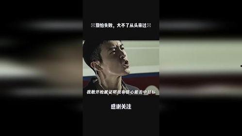 国产视频香港,光影交织的东方魅力