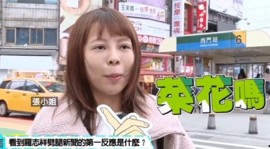 国产中学生乱来视频,揭秘中学生乱象背后的真相