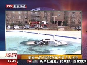 国产成品综合视频,视听盛宴，尽享视听新体验