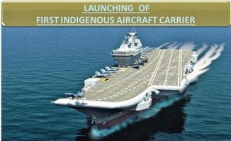 第二艘国产航母入列视频,展现我国海军力量新篇章