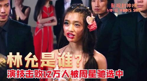 爆笑解说国产片大全视频,带你领略本土喜剧魅力 第1张 爆笑解说国产片大全视频,带你领略本土喜剧魅力 第1张