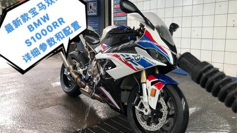 国产宝马s1000视频,国产速度与激情的巅峰之作