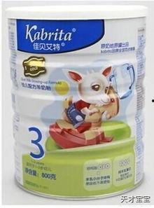 羊奶粉国产讲解视频下载,品质升级，守护宝宝健康成长