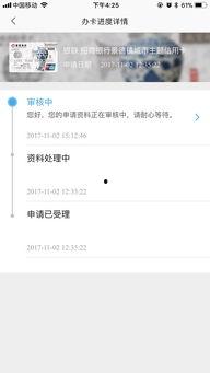 国产双飞177视频,激情四溢的视觉盛宴