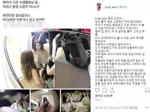 青青国产视频偷拍理日报,揭秘网络隐私侵犯的黑色产业链