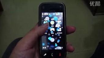 超鹏97视频国产在线,国产在线影视的璀璨明珠