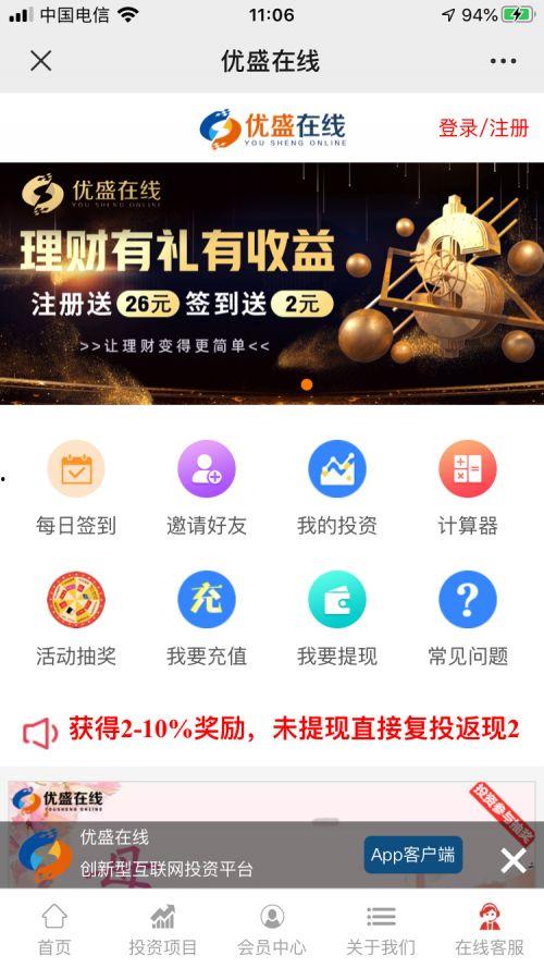 国产福利视频天天更新,精彩内容不容错过！