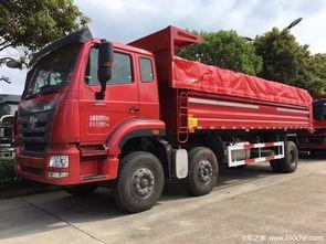 国产自卸车视频大全集