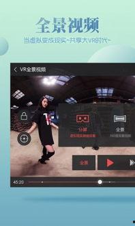 国产九色A 视频,探索东方色彩美学新境界  第1张