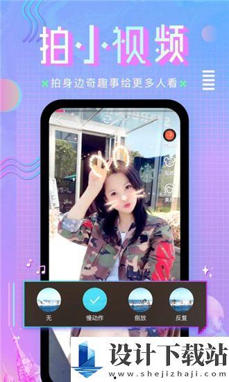 国产九色A 视频,探索东方色彩美学新境界  第2张