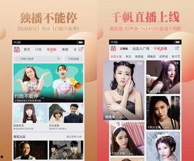 国产九色A 视频,探索东方色彩美学新境界  第3张