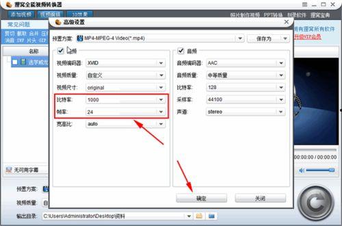 国产樱桃保存方法视频,视频揭秘延长樱桃新鲜期技巧