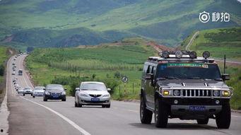 国产轻客自驾游视频,轻客自驾游的精彩瞬间