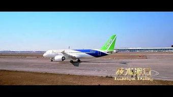 国产大飞机开箱视频播放,匠心独运，翱翔蓝天