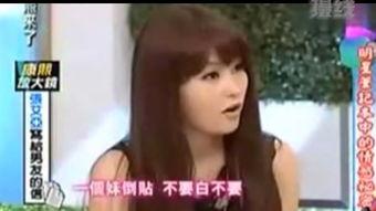 最新流出视频国产,最新流出视频展现国产力量新篇章