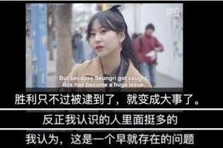 最新流出视频国产,最新流出视频展现国产力量新篇章