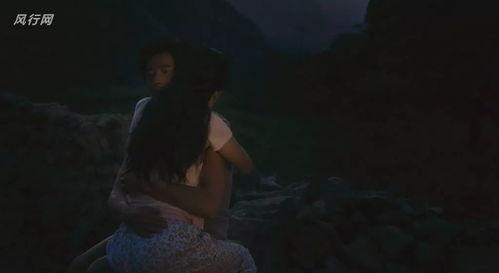 国产爱爱大尺度视频