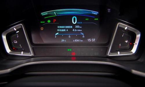 国产混动车冬季测试视频