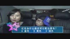 高清国产国语自产拍视频