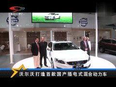 国产大巴日本车视频