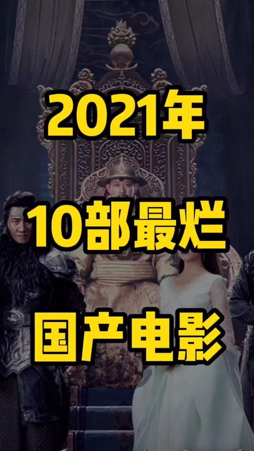 国产大片视频网站推荐,探索热门视频网站推荐精选