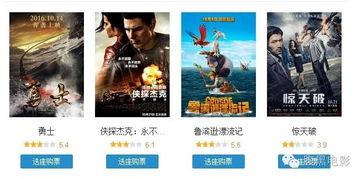 国产大片视频网站推荐,探索热门视频网站推荐精选