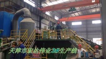 国产欧米茄生产线视频,匠心独运，品质卓越