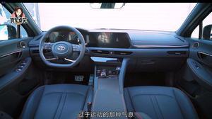 索纳塔国产试驾视频