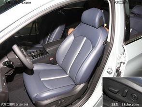 索纳塔国产试驾视频