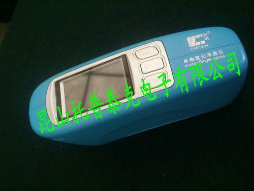 国产午夜无码导航视频