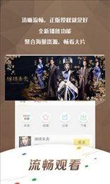 3344国产永久观看视频下载,海量资源一键下载