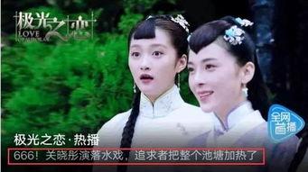 国产剧吐槽鹿小葵视频,鹿小葵的“葵花点穴手”引发网友热议