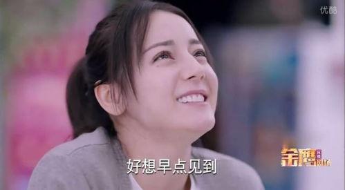 国产剧吐槽鹿小葵视频,鹿小葵的“葵花点穴手”引发网友热议